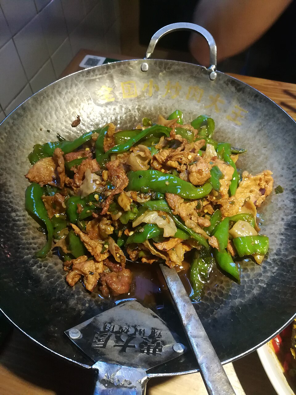 湘菜示意圖