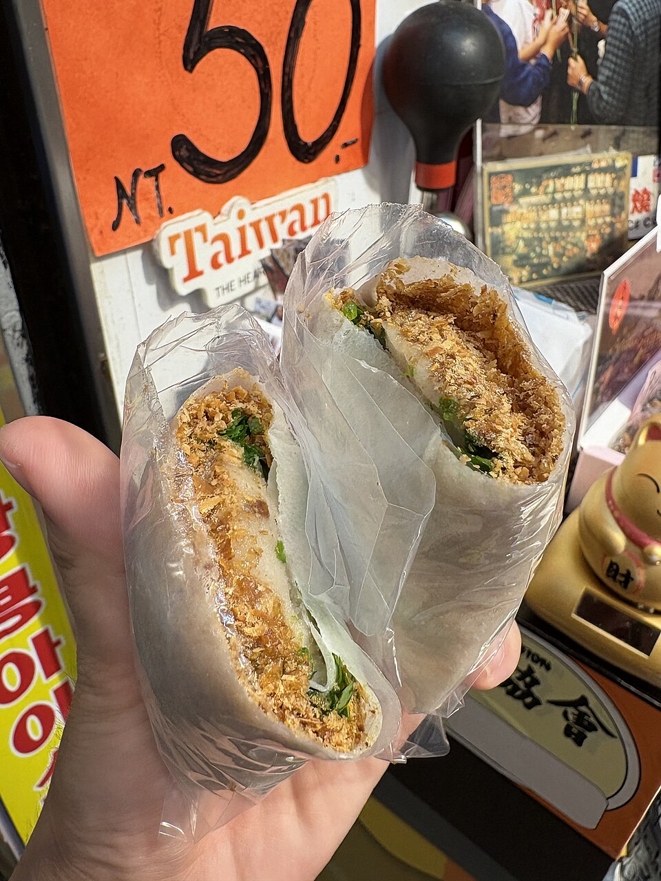 花生捲冰淇淋示意圖