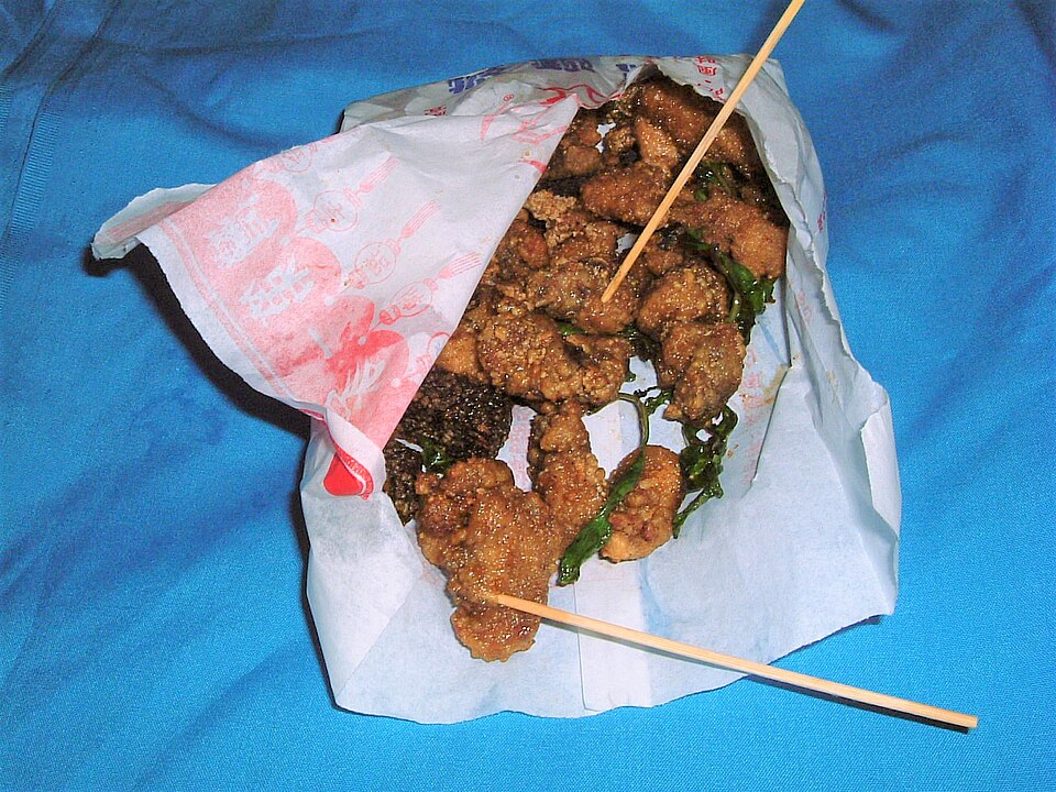 鹹酥雞示意圖