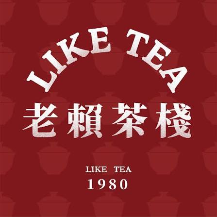 台中第二市場老賴紅茶的老賴紅茶實拍照片