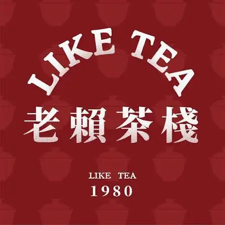 台中第二市場老賴紅茶的老賴紅茶實拍照片