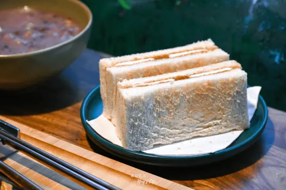 有食祿南洋料理-領東店的咖椰吐司實拍照片